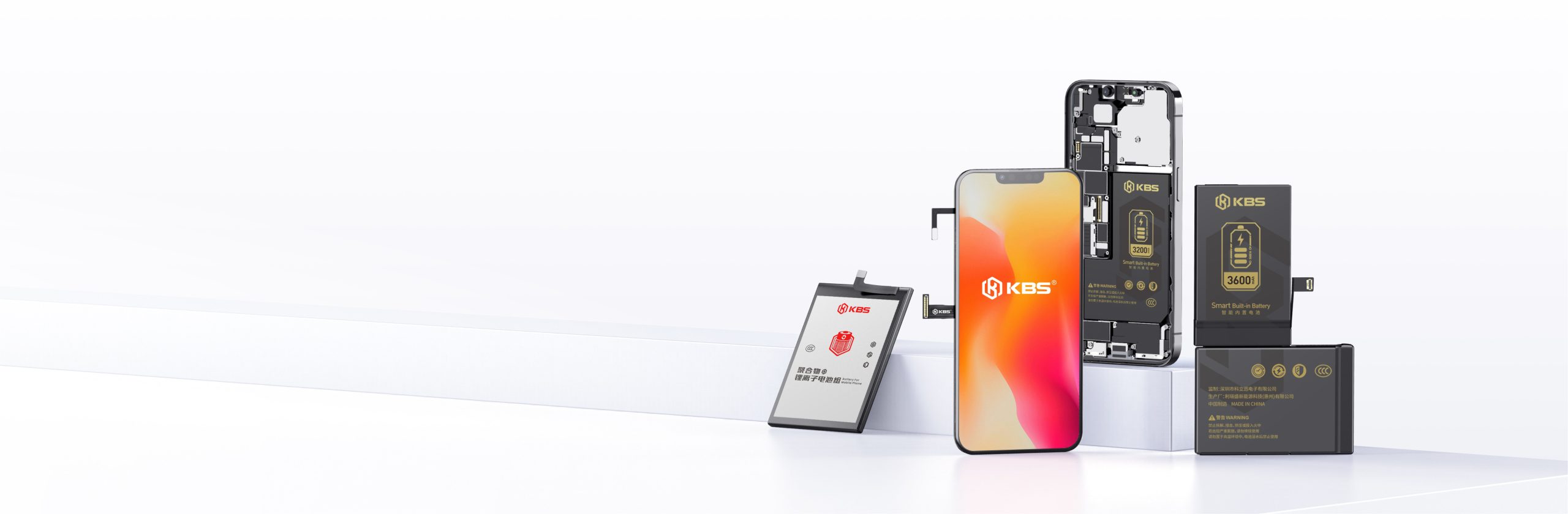banner_battery